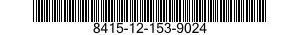 8415-12-153-9024 COVERALLS,COMBAT VEHICLE CREWMEMBER'S 8415121539024 121539024