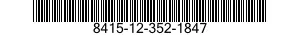 8415-12-352-1847 VEST,SHOCK ABSORBING,MAINTENANCE OF ORDER AND CROWD CONTROL 8415123521847 123521847