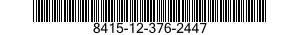 8415-12-376-2447 COAT,HOT WEATHER 8415123762447 123762447