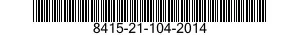 8415-21-104-2014 MITTEN INSERTS,COLD WEATHER 8415211042014 211042014