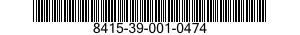 8415-39-001-0474 SHORTS,SPORTS,UNISEX 8415390010474 390010474