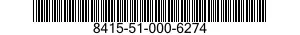8415-51-000-6274 COAT,COMBAT 8415510006274 510006274