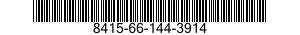 8415-66-144-3914 COVERALLS,FLYERS' 8415661443914 661443914