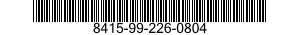 8415-99-226-0804 COVERALLS,COMBAT VEHICLE CREWMEMBER'S 8415992260804 992260804