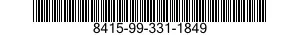 8415-99-331-1849 CLOTHING OUTFIT,NUCLEAR,BIOLOGICAL AND CHEMICAL CONTAMINANTS PROTECTIVE 8415993311849 993311849