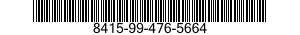 8415-99-476-5664 HELMET,CRASH 8415994765664 994765664