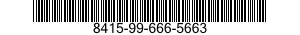 8415-99-666-5663 HELMET,FLYER'S 8415996665663 996665663