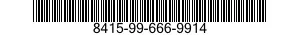 8415-99-666-9914 UNDERSHIRT,MOISTURE WICKING 8415996669914 996669914