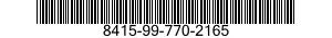 8415-99-770-2165 HELMET,AIRCREW 8415997702165 997702165
