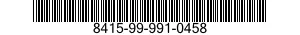 8415-99-991-0458 TROUSERS,FLYERS' 8415999910458 999910458