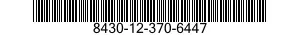 8430-12-370-6447 SHOES,SERVICE 8430123706447 123706447