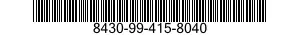 8430-99-415-8040 SHOES,SERVICE 8430994158040 994158040