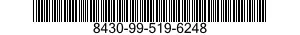 8430-99-519-6248 BOOTS,FLYERS' 8430995196248 995196248