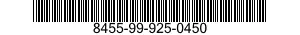 8455-99-925-0450 INSIGNIA,BRANCH OF SERVICE 8455999250450 999250450