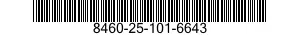 8460-25-101-6643 CASE,MAP 8460251016643 251016643