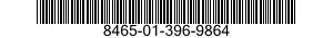 8465-01-396-9864 LIQUID RESERVOIR,DRINKING SYSTEM 8465013969864 013969864