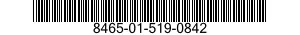 8465-01-519-0842 CAP,WATER CANTEEN 8465015190842 015190842