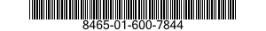8465-01-600-7844 FRAME,USMC PACK 8465016007844 016007844