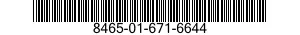 8465-01-671-6644 CASE,MAINTENANCE EQUIPMENT,SMALL ARMS 8465016716644 016716644