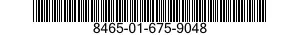 8465-01-675-9048 FIELD PACK 8465016759048 016759048