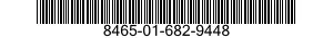 8465-01-682-9448 SHOULDER STRAP,PACKBOARD 8465016829448 016829448
