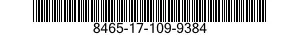 8465-17-109-9384 BAG,INDIVIDUAL EQUIPMENT,CARRIER 8465171099384 171099384