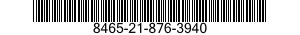 8465-21-876-3940 FIELD PACK 8465218763940 218763940