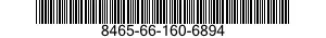 8465-66-160-6894 SLEEPING BAG 8465661606894 661606894