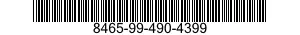 8465-99-490-4399 FIELD PACK 8465994904399 994904399