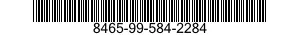 8465-99-584-2284 CARRIER,DATA TERMIN 8465995842284 995842284