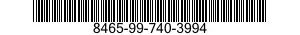8465-99-740-3994 CAP,WATER CANTEEN 8465997403994 997403994