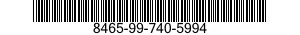 8465-99-740-5994 FIELD PACK 8465997405994 997405994