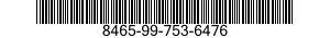 8465-99-753-6476 CARRIER,RADIO SET 8465997536476 997536476
