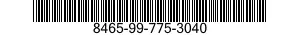 8465-99-775-3040 FIELD PACK 8465997753040 997753040