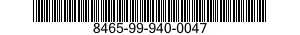 8465-99-940-0047 FIELD PACK 8465999400047 999400047