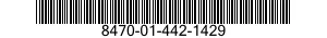 8470-01-442-1429 HEADBAND,GROUND TROOPS'-PARACHUTISTS' HELMET 8470014421429 014421429