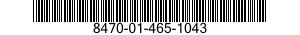 8470-01-465-1043 INSERT,SMALL ARMS PROTECTIVE BODY ARMOR 8470014651043 014651043