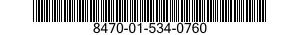 8470-01-534-0760 INSERT,SMALL ARMS PROTECTIVE BODY ARMOR 8470015340760 015340760