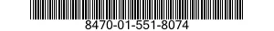 8470-01-551-8074 INSERT,BALLISTIC 8470015518074 015518074
