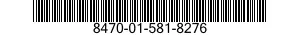 8470-01-581-8276 INSERT,SMALL ARMS PROTECTIVE BODY ARMOR 8470015818276 015818276