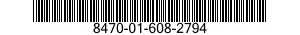 8470-01-608-2794 INSERT,SMALL ARMS PROTECTIVE BODY ARMOR 8470016082794 016082794