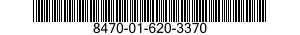 8470-01-620-3370 VEST PART,SMALL ARMS PROTECTIVE BODY ARMOR 8470016203370 016203370