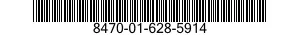 8470-01-628-5914 INSERT,SMALL ARMS PROTECTIVE BODY ARMOR 8470016285914 016285914
