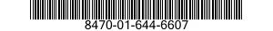 8470-01-644-6607 VEST PART,SMALL ARMS PROTECTIVE BODY ARMOR 8470016446607 016446607