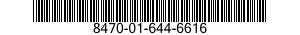 8470-01-644-6616 VEST PART,SMALL ARMS PROTECTIVE BODY ARMOR 8470016446616 016446616