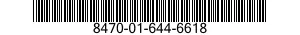 8470-01-644-6618 VEST PART,SMALL ARMS PROTECTIVE BODY ARMOR 8470016446618 016446618