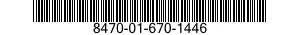 8470-01-670-1446 INSERT,SMALL ARMS PROTECTIVE BODY ARMOR 8470016701446 016701446