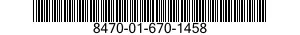 8470-01-670-1458 INSERT,SMALL ARMS PROTECTIVE BODY ARMOR 8470016701458 016701458