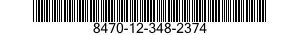 8470-12-348-2374 VEST PART,SMALL ARMS PROTECTIVE BODY ARMOR 8470123482374 123482374