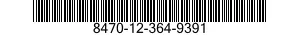 8470-12-364-9391 SHELL,FRAGMENTATION PROTECTIVE BODY ARMOR 8470123649391 123649391